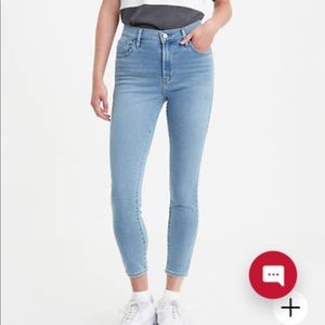 Levi’s 720 High Rise Super Skinny Crop W’s Jeans